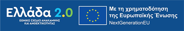 ESPA banner